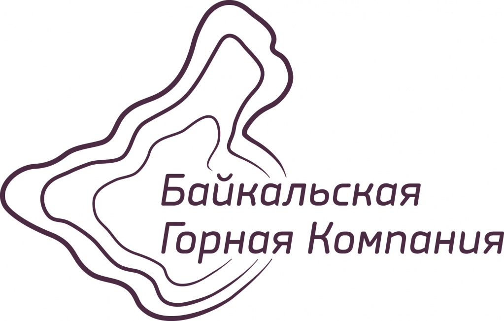 «Удоканский ГМК» II этап
