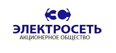 ПС