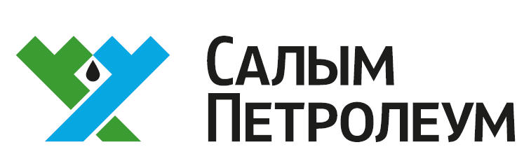 Жёсткая ошиновка напряжением 35 кВ ОЖК-ТЭ 35-1600/50/128 УХЛ1 для ООО «Салым Петролеум Девелопмент».