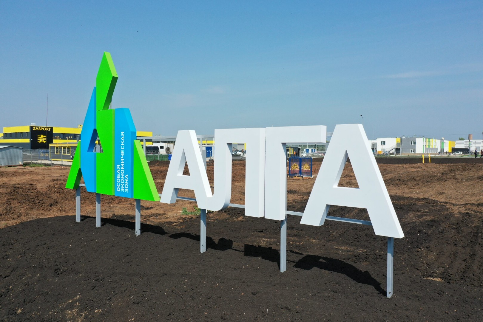 Т-Энергия завершила поставку ПС 110 кВ 
