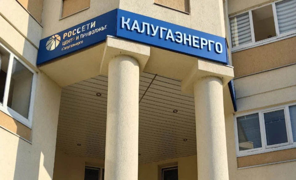 КТПБ для ПС 110 кВ 