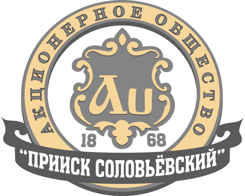 Поставка для АО
