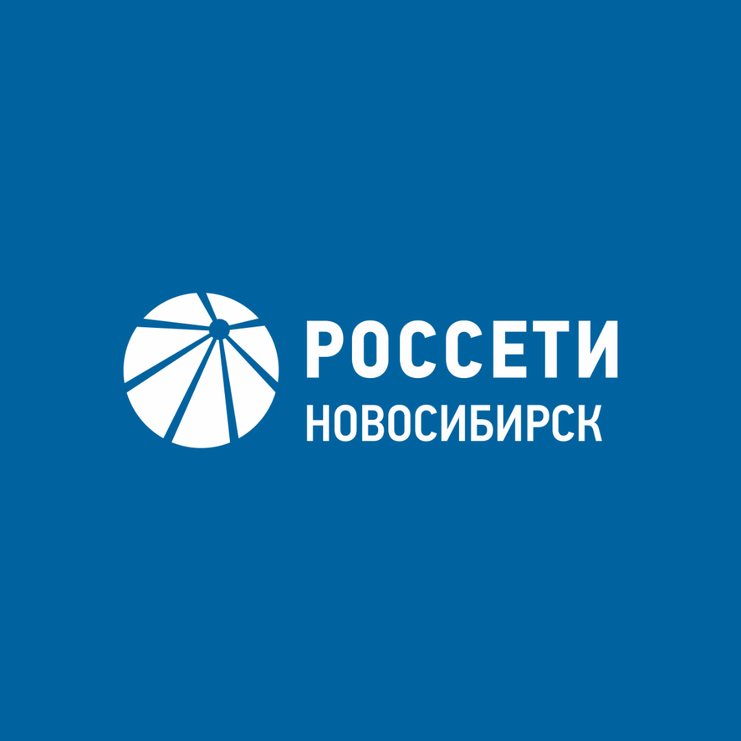 Т-Энергия выполнила поставку КТПБ для ПС