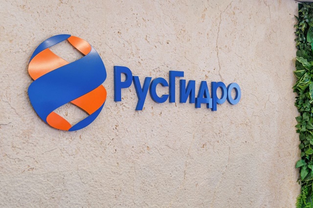 Т-Энергия участвует в масштабном проекте по строительству Артёмовской ТЭЦ-2