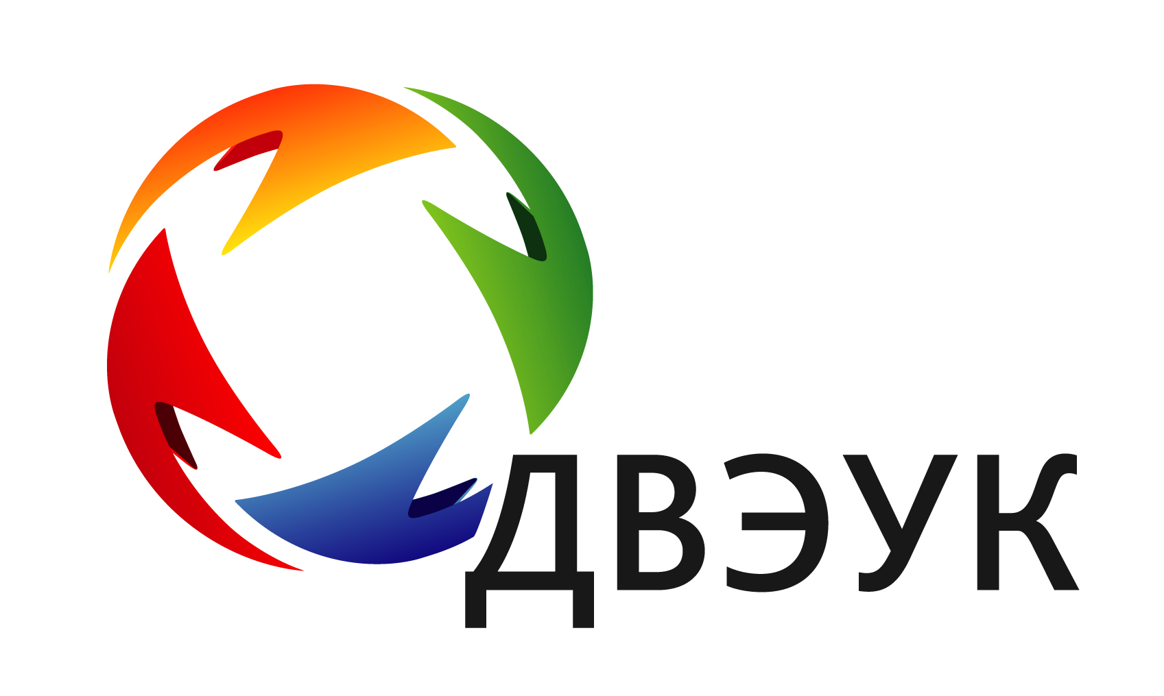 «Т-Энергия» изготовила и поставила подстанцию для АО «ДВЭУК»