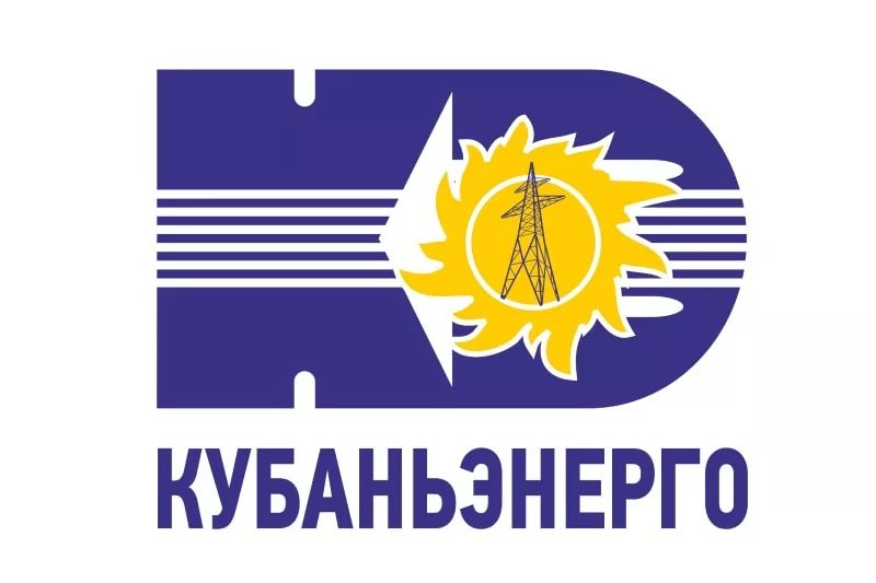 Подстанции для Кубаньэнерго