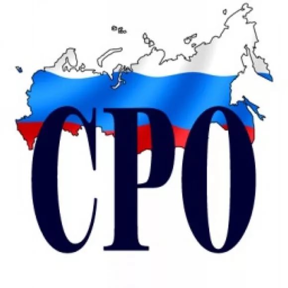 «Т-энергия» получила расширенный допуск СРО на проектирование.